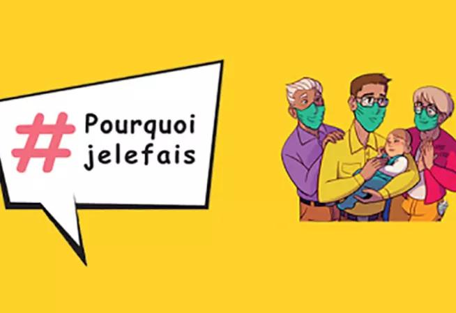 Visuel de la campagne #Pourquoi je le fais